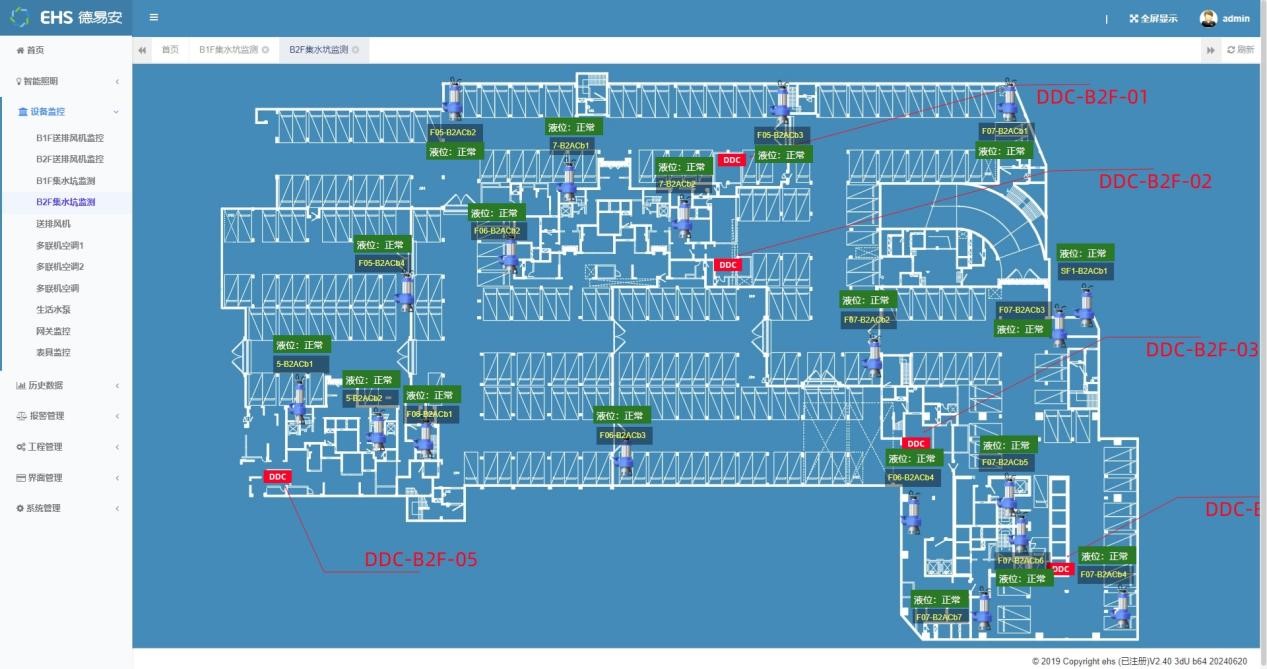 1726106593402144.jpg 圖片6.jpg