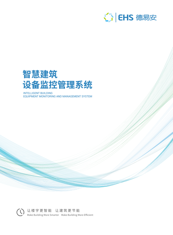 1726106633206698.png 圖片10.png