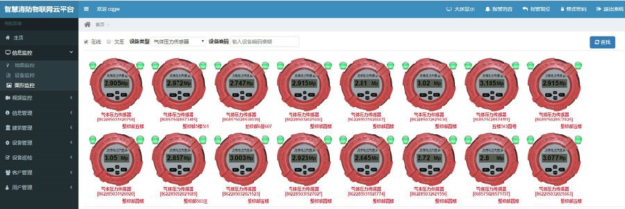 1604387222256598.jpg 3.jpg