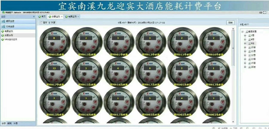 1604388910928582.jpg 3.jpg