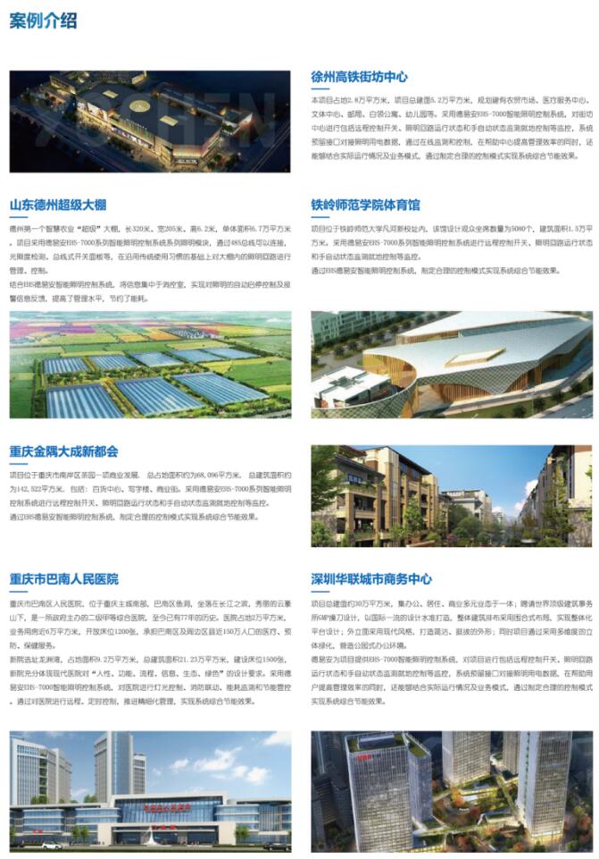 1631520640126324.jpg p5.jpg